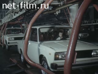 Фильм Омагничивание топливной смеси.. (1985)