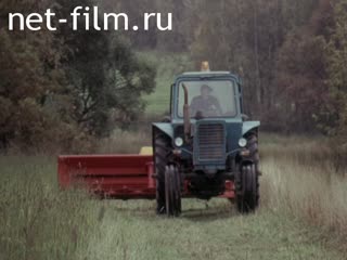 Фильм Машины для кормопроизводства.. (1987)