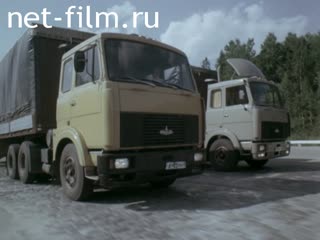 Фильм Большегрузные автомобили. (1986)