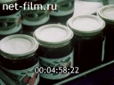 Film Soyuzkoopvneshtorg.. (1990)