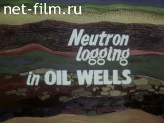 Film Logging equipment.. (1984)