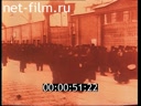 Фильм Петербург Андрея Белого. (1989)