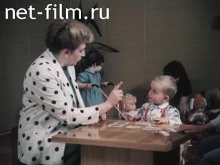 Фильм Обучение речи дошкольников с нарушением слуха. Вторая часть.. (1990)