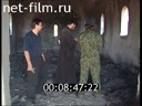 Сюжеты Военный священник отец Михаил. (2000)