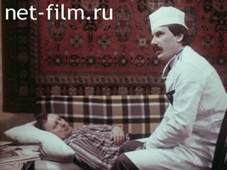 Film Urgent neurological syndromes. Film 1.. (1987)