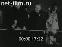 Новости Зарубежные киносюжеты 1967 № 1612