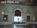Film Russian architecture HYIII.. (1979)
