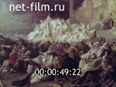 Film Old-Tatar settlement. (2000)