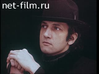 Фильм Элегия в прозе. (Белинский). (1992)