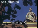 Фильм Ленинградский этюд. (1990)