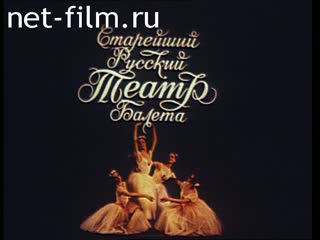Фильм Старейший русский театр балета.. (1988)