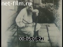 Фильм И.С.Тургенев. Стихотворения в прозе.. (1983)
