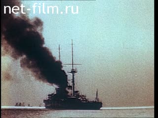 Фильм Загадка Цусимы. (Адмирал Рожественский). (1990)