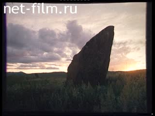 Film The third rite. (2002)