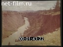 Фильм От Хангая до пустыни Гоби (Путевые заметки). (1974)