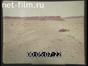 Film From Hangai to the Gobi Desert (Travel Notes). (1974)