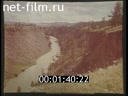 Film From Hangai to the Gobi Desert (Travel Notes). (1974)