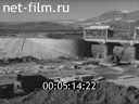 Film Near Elbrus.. (1962)