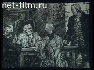 Film The life and work of M. V. Lomonosov. (1975)