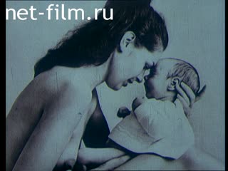 Фильм Частная жизнь нейрона. (1980)