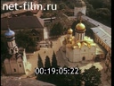 Film The Heart Of Russia. (1992)