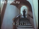 Фильм Сердце России. (1992)