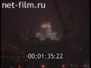 Footage Evening views of Moscow. (1997)
