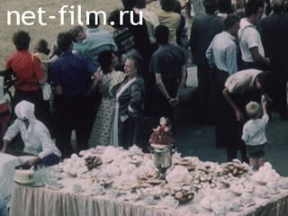 Film Cleansing. (1988)