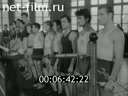 Киножурнал Наш край 1962 № 17