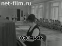 Footage Sports competitions in kindergarten. (1965 - 1970)