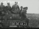 Киножурнал Дойче Вохеншау 1942 № 619