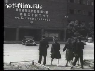 Footage "Open Day" at the Moscow Aviation Institute. (1949)