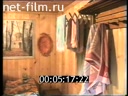 Footage Materials for the "Man of the Week" program with Alexei Strakhov. (1994 - 1995)