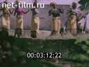 Footage Mozambique. (1983)