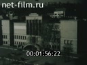 Footage In the Lithuanian SSR. (1951 - 1990)