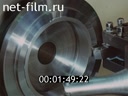 Film CNC heavy machinery. (1978)