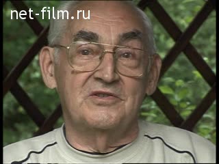 Фильм Марк Тайманов. Я вспоминаю.... (2007)