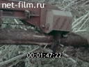 Фильм Система машин ЛП-19, ЛП-157, ЛП-33. (1979)