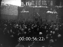 Film The Great Days of the February Bourgeois-Democratic Revolution in Moscow. (1917)