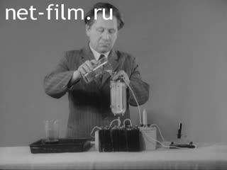 Фильм Электрический ток. (1978)