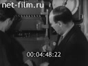 Newsreel Science and technology 1960 № 18