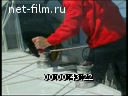 Film Sovinfilm ["Soviet Documentary Film"].. (2001)