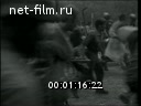 Фильм Террор и возмездие.. (2001)