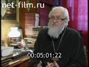 Telecast Orthodox encyclopedia (2012 № 14 ) 07.04.2012
