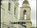 Telecast Orthodox encyclopedia (2012 № 22 ) 02.06.2012