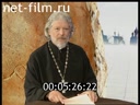 Telecast Orthodox encyclopedia (2012 № 24 ) 16.06.2012