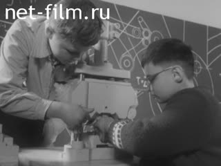 Newsreel Science and technology 1969 № 14