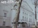Фильм Кострома. (1977)