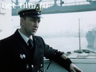 Film Sea bridge to Europe. (1991)