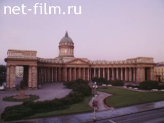 Фильм Петербургское время. (1992)